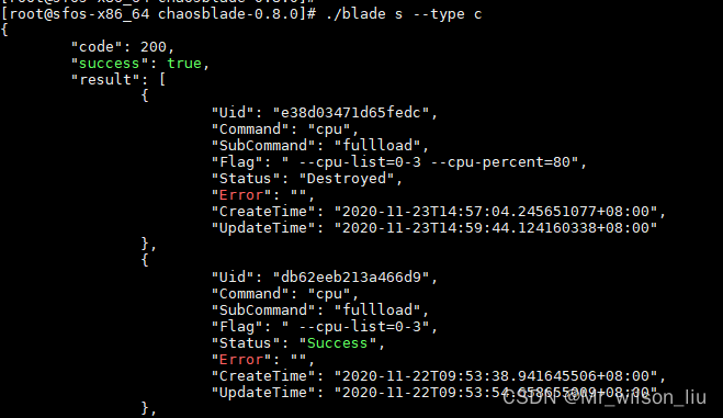 ChaosBlade故障注入工具--cpu，内存，磁盘占用\IO，网络注入等