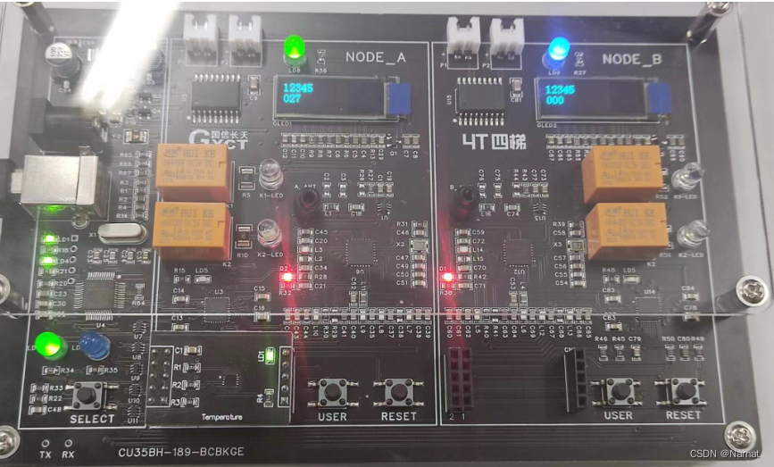 蓝桥杯物联网竞赛_STM32L071_10_温度传感器扩展模块