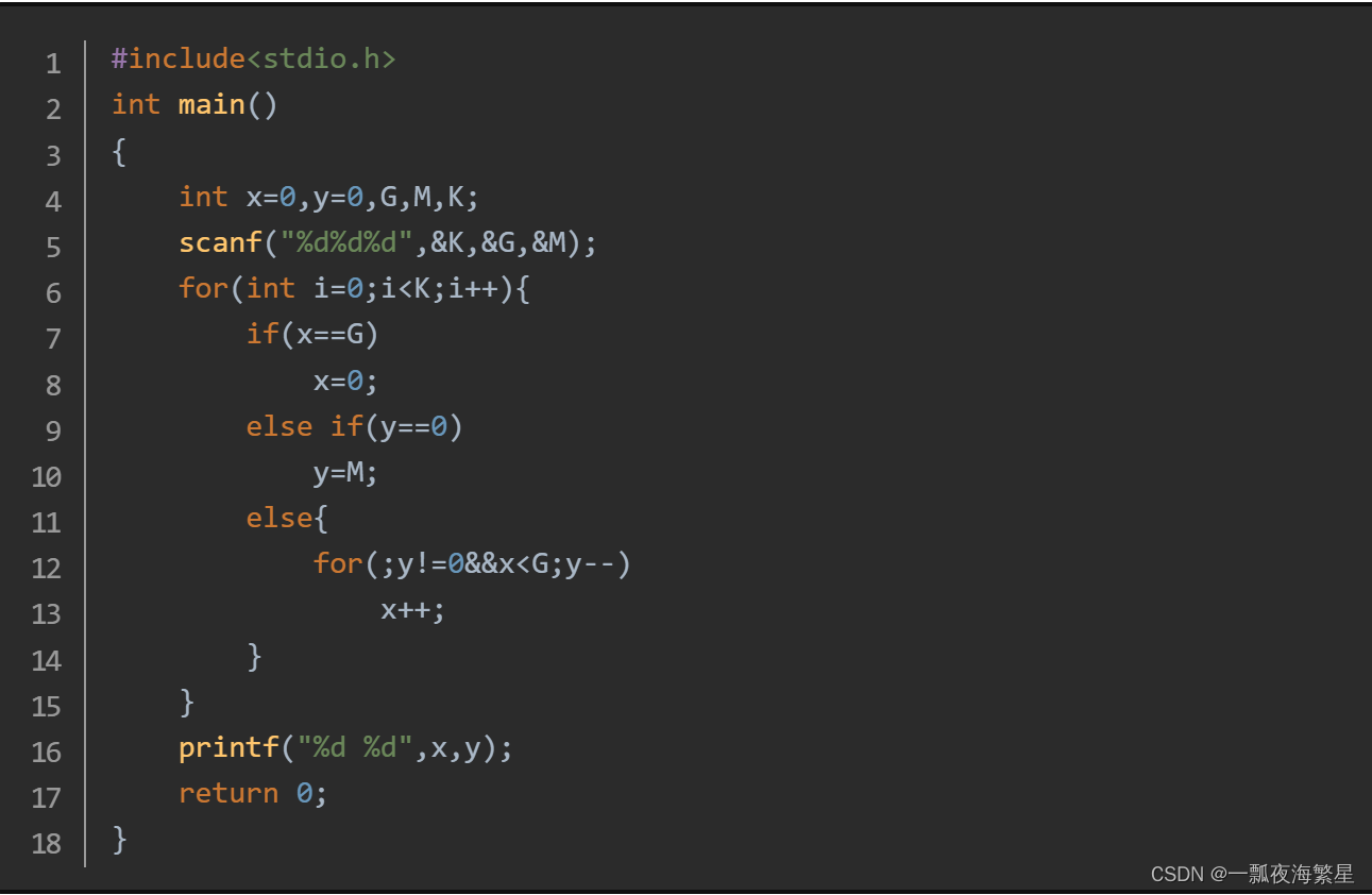 Glass and Mug(AtCoder abc332_b)