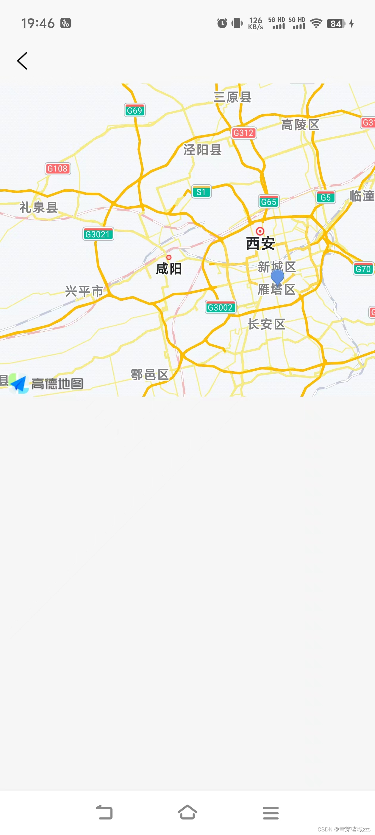 uniapp 高德地图显示