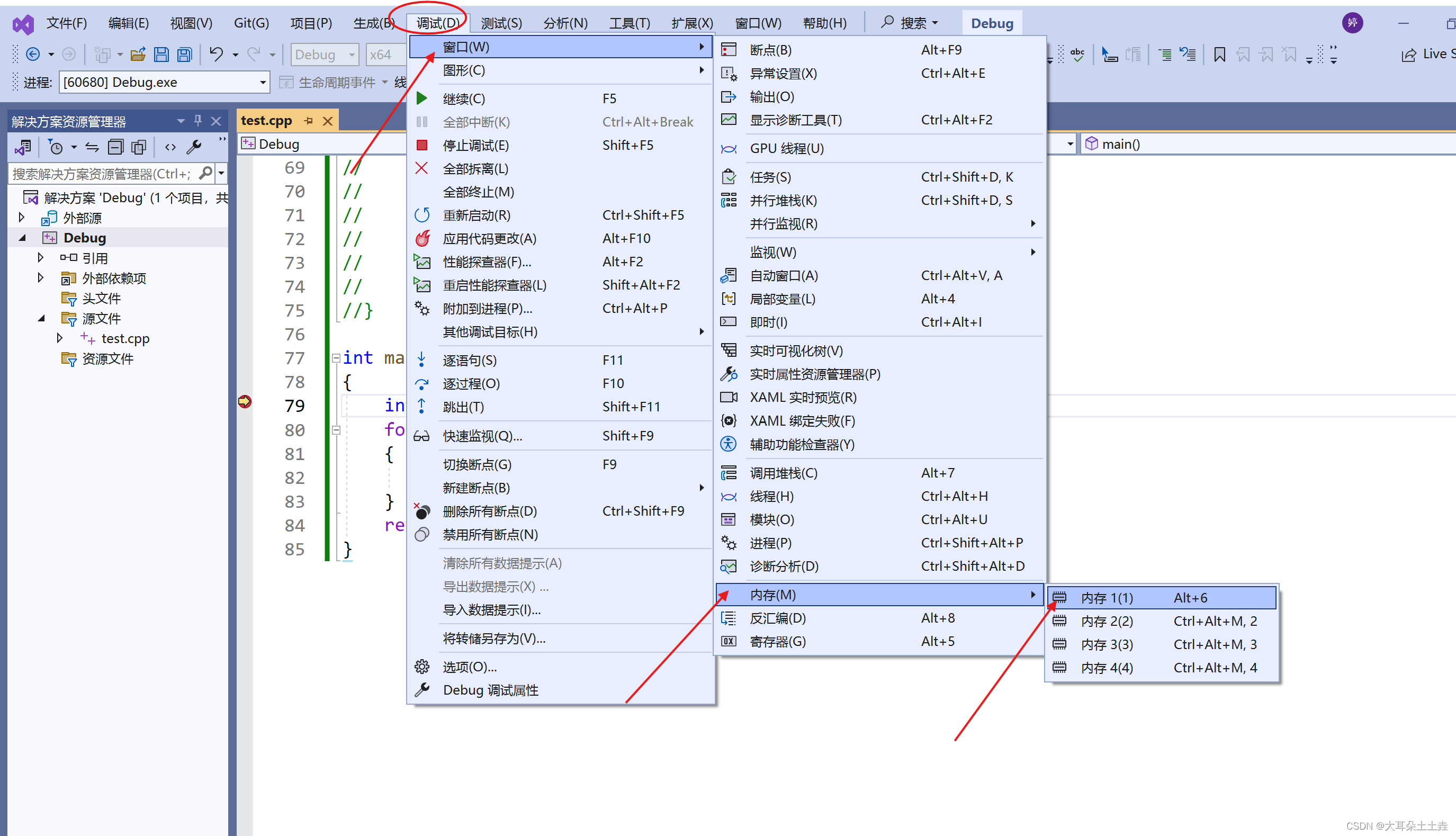 在这里插入图片描述