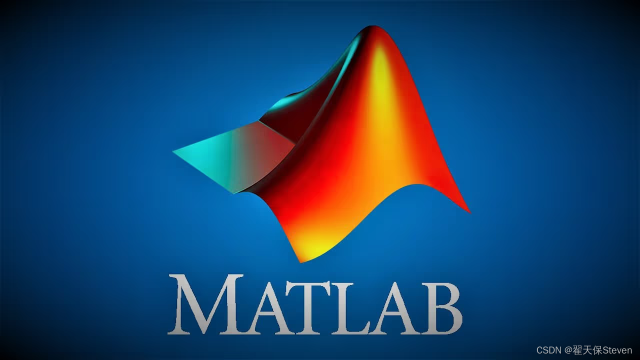 <span style='color:red;'>Matlab</span> <span style='color:red;'>R</span><span style='color:red;'>2021</span><span style='color:red;'>a</span><span style='color:red;'>安装</span>教程（附带免费<span style='color:red;'>安装</span>包）