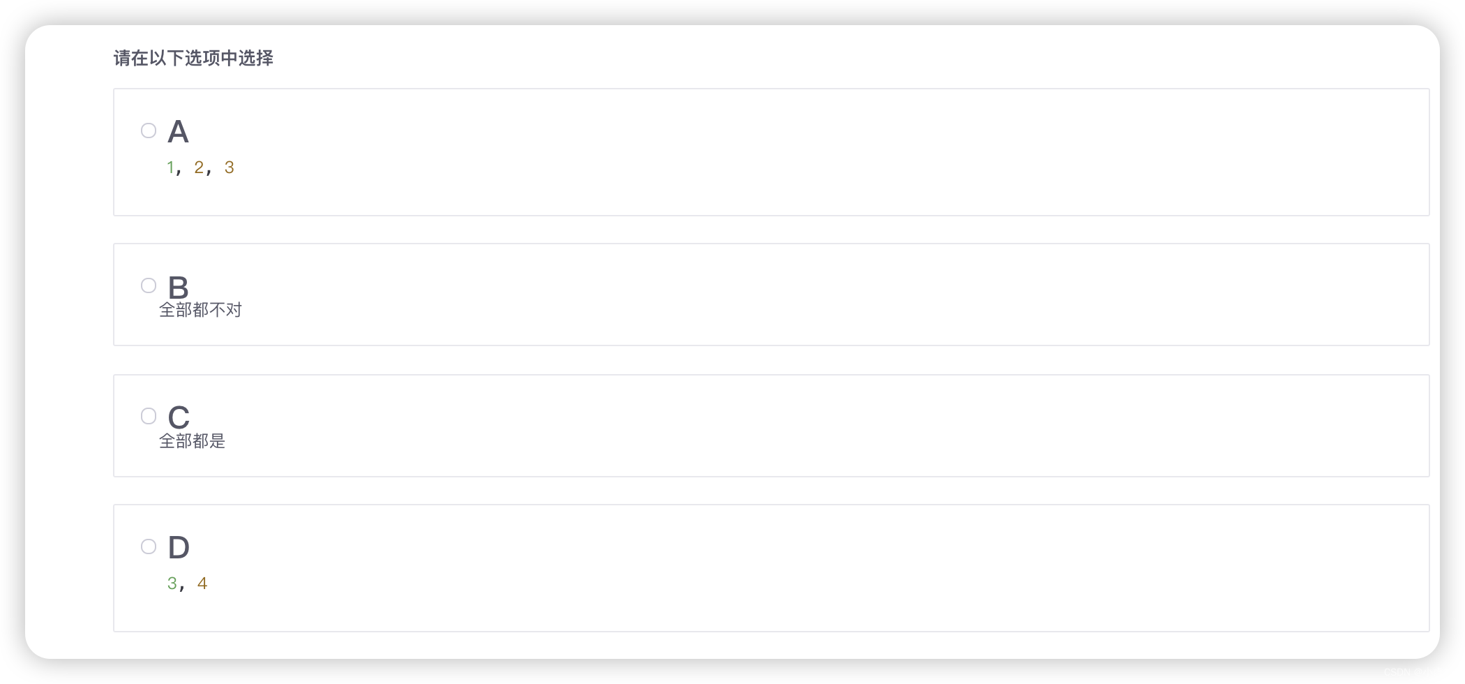 【第39天】SQL进阶-SQL设计优化-反范式设计（SQL 小虚竹)