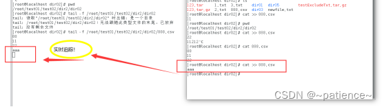 Linux常用命令（14）—查看文件内容（有相关截图）