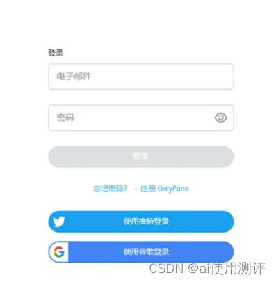 2024国内使用Onlyfans攻略？<span style='color:red;'>史</span><span style='color:red;'>上</span><span style='color:red;'>最</span>详细OnlyFans订阅教程！<span style='color:red;'>小</span><span style='color:red;'>白</span><span style='color:red;'>也</span><span style='color:red;'>能</span>两分钟学会订阅Onlyfans！