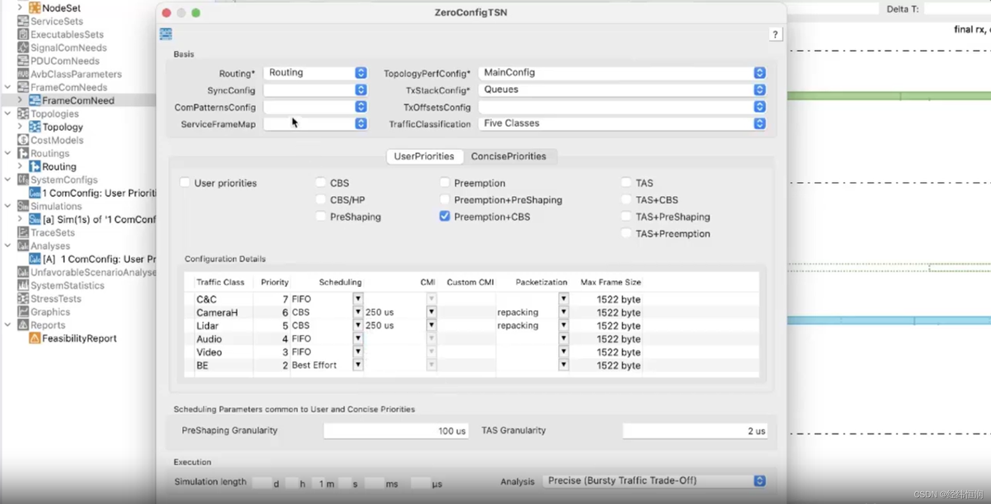 图3 ZeroConfig-TSN用户界面