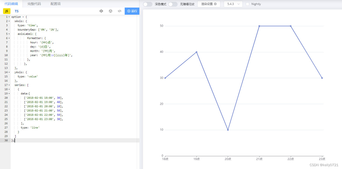 echarts - xAxis.type设置time时该如何使用formatter的分级模板