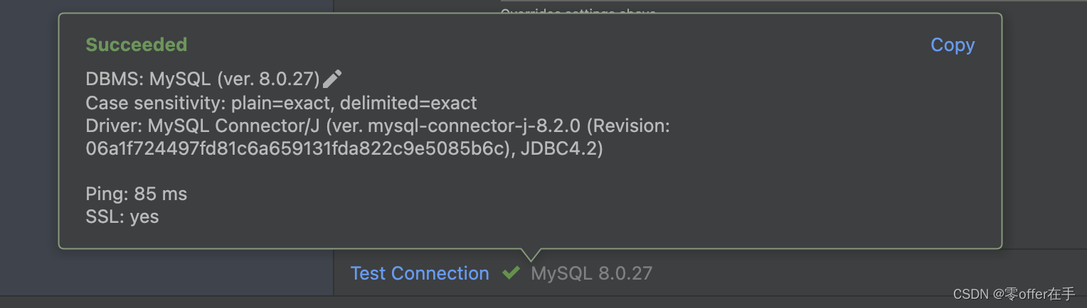 在阿里云使用Docker部署MySQL服务，并且通过IDEA进行连接