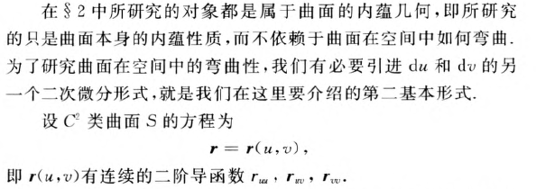 外链图片转存失败,源站可能有防盗链机制,建议将图片保存下来直接上传