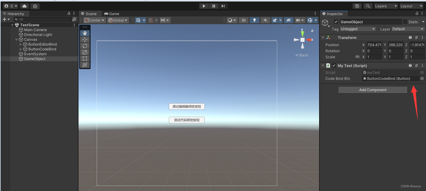 Unity3d 学习之按钮绑定事件