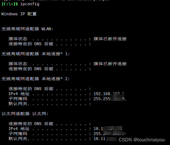 初识Linux -- Linux的背景和发展史介绍