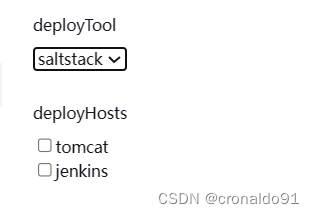 持续集成交付CICD：Jenkins使用GitLab共享库实现基于Ansible的CD流水线部署前端应用的蓝绿发布