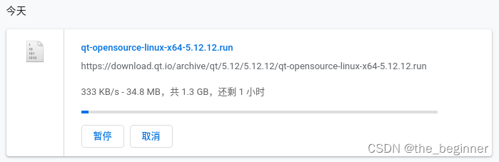 Windows已经安装了QT 6.3.0，如何再安装一个QT 5.12