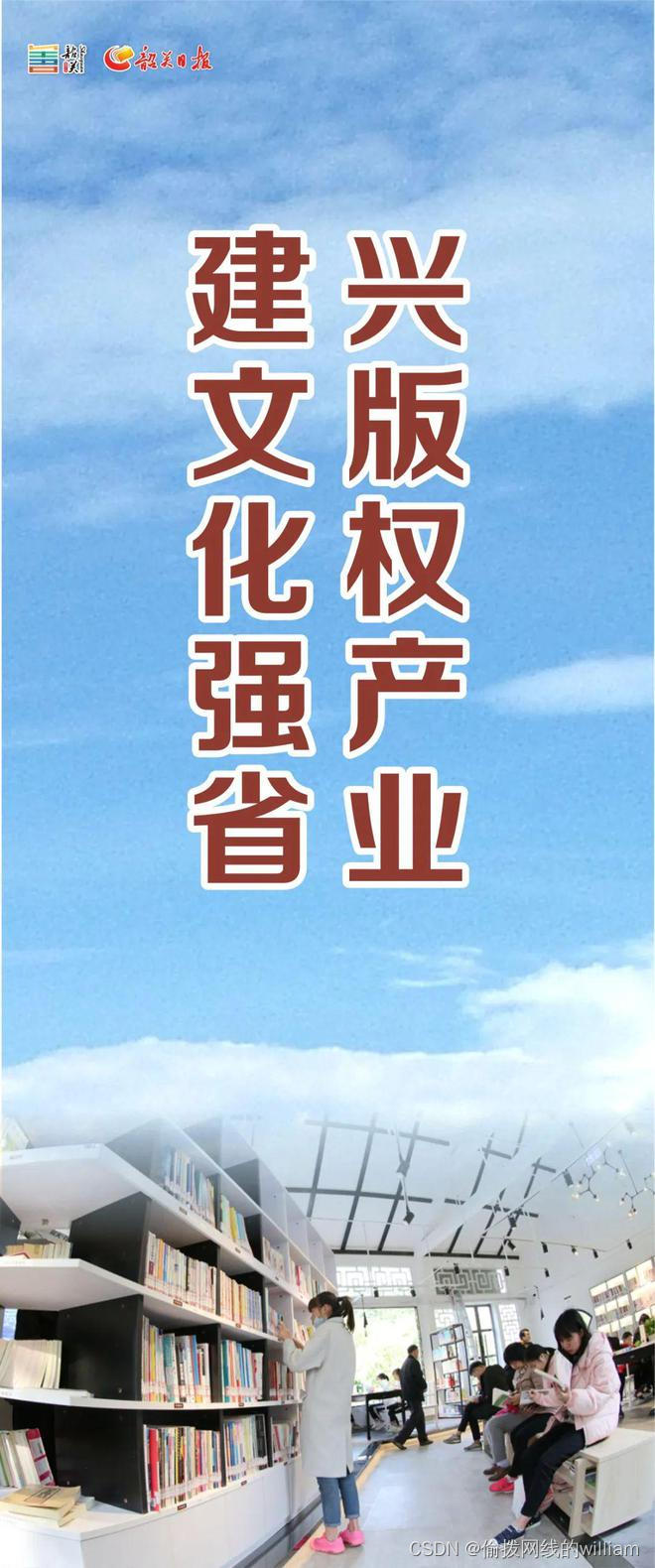 沈河区信息化网站建设公司电话是多少_沈阳沈河区座机电话_沈阳沈河区电话