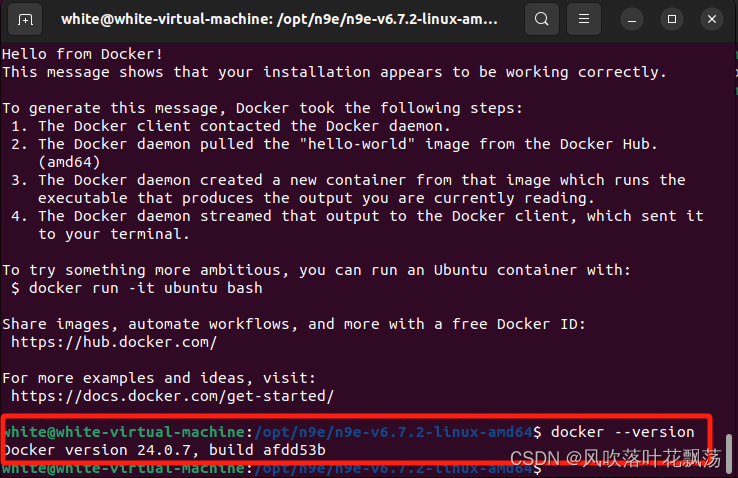 2024年最新版 Ubuntu 20+ 上安装 Docker