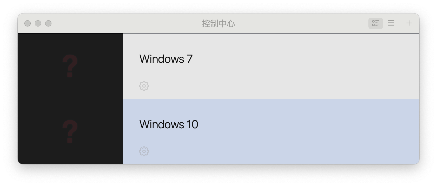 Mac环境下Parallels Desktop 19的安装和使用