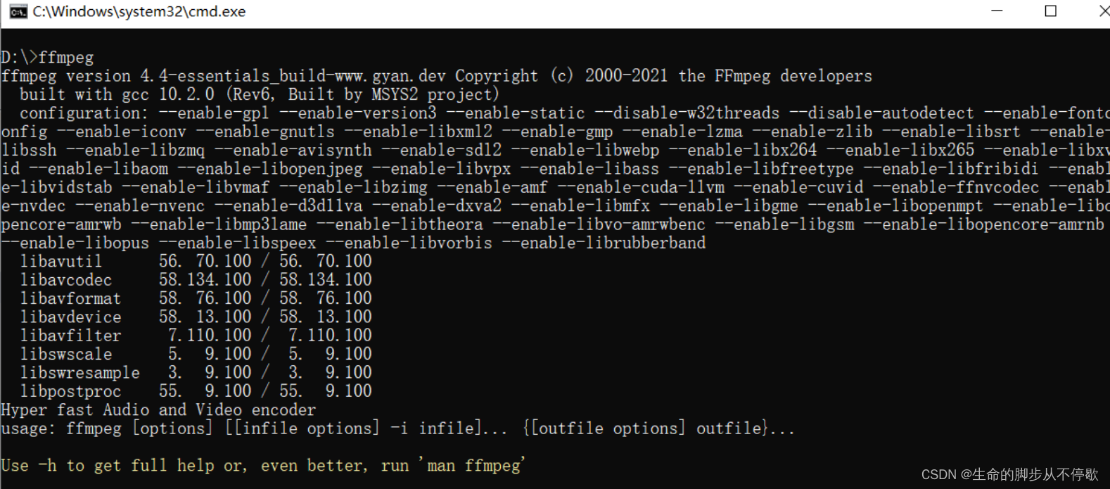 ffmpeg 免安装，配置环境变量