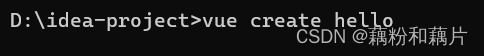 springboot+vue<span style='color:red;'>全</span><span style='color:red;'>栈</span><span style='color:red;'>开发</span>【4.<span style='color:red;'>前端</span>篇之Vue组件化<span style='color:red;'>开发</span>】