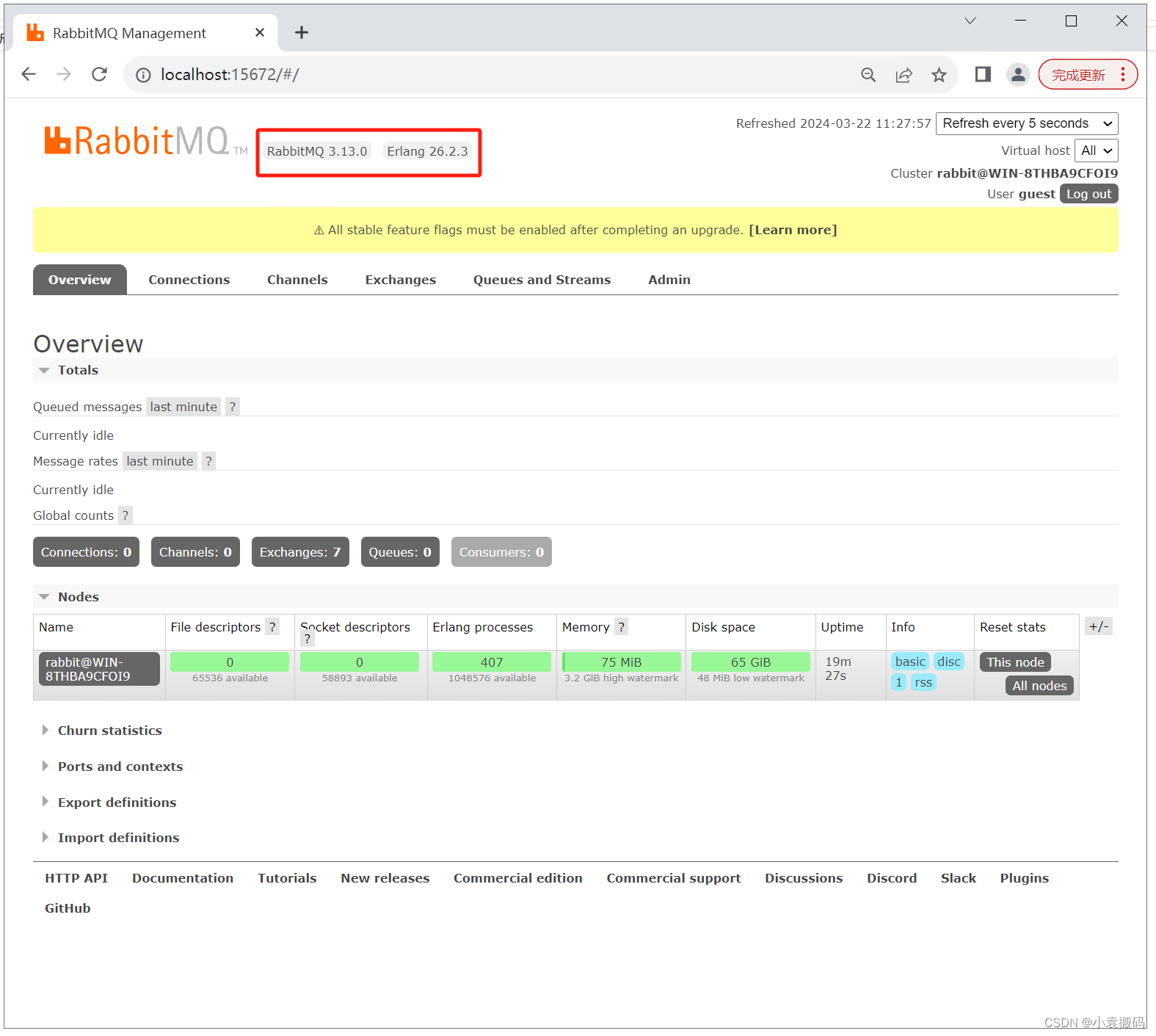 RabbitMQ3.x之二_RabbitMQ所有端口说明及开启后台管理功能