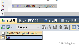 MySql报错:Statement violates GTID consistency: CREATE TABLE ... SELECT.解决