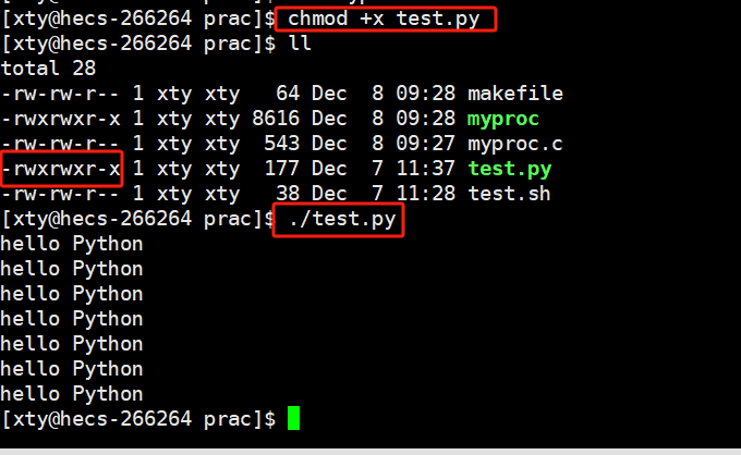 linux下的进程程序替换