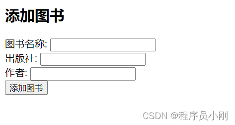 001 图书增删改查 SSM MySQL