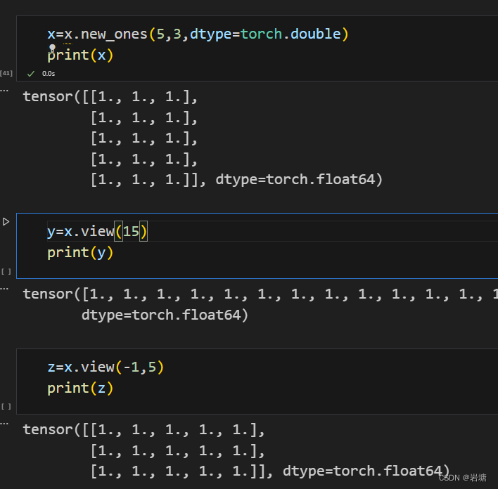 【<span style='color:red;'>python</span>、<span style='color:red;'>pytorch</span>】