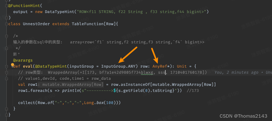 flink1.18.0 自定义<span style='color:red;'>函数</span> <span style='color:red;'>接收</span>row类型<span style='color:red;'>的</span><span style='color:red;'>参数</span>