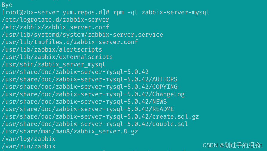 zabbix-server的搭建