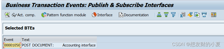 SAP FB01 更新采购凭证历史EKBE