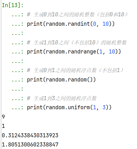 Python的random（随机数）模块的使用