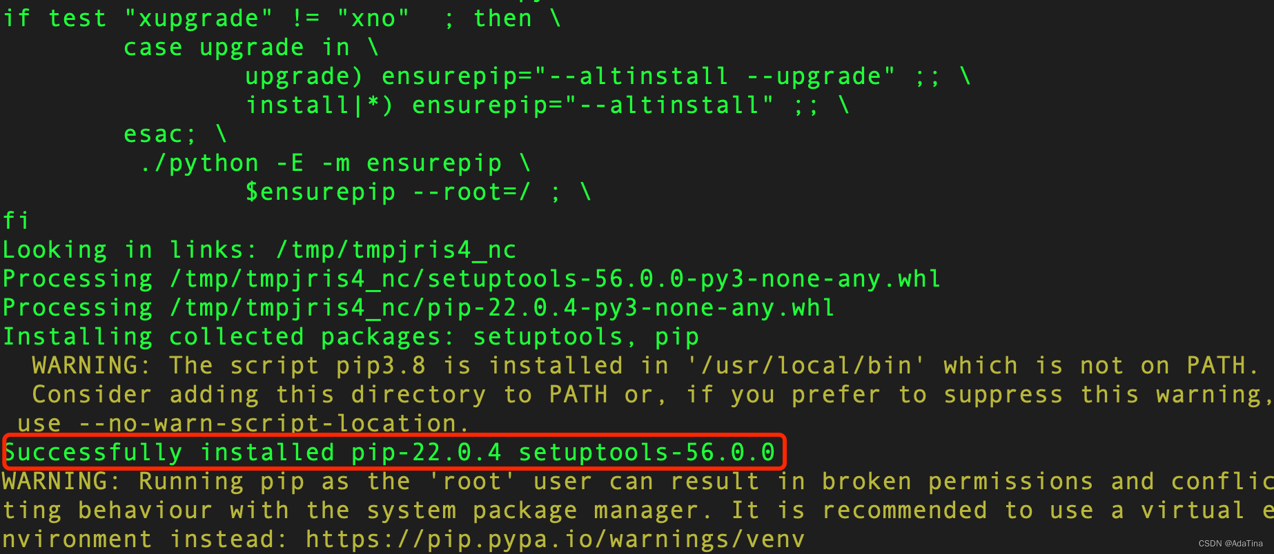 linux安装python3.8