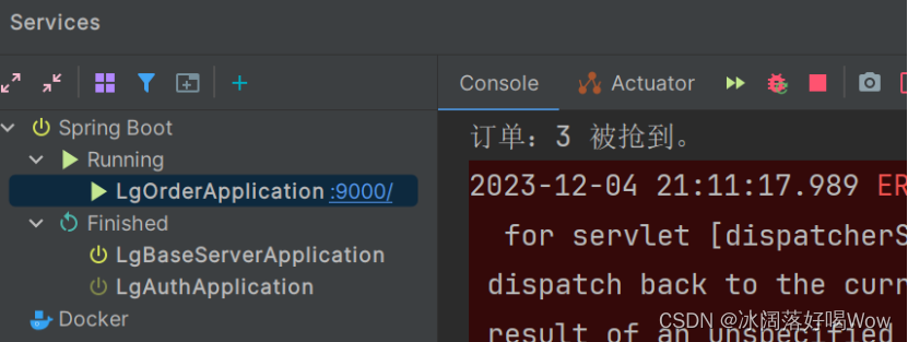 Redis 分布式锁测试