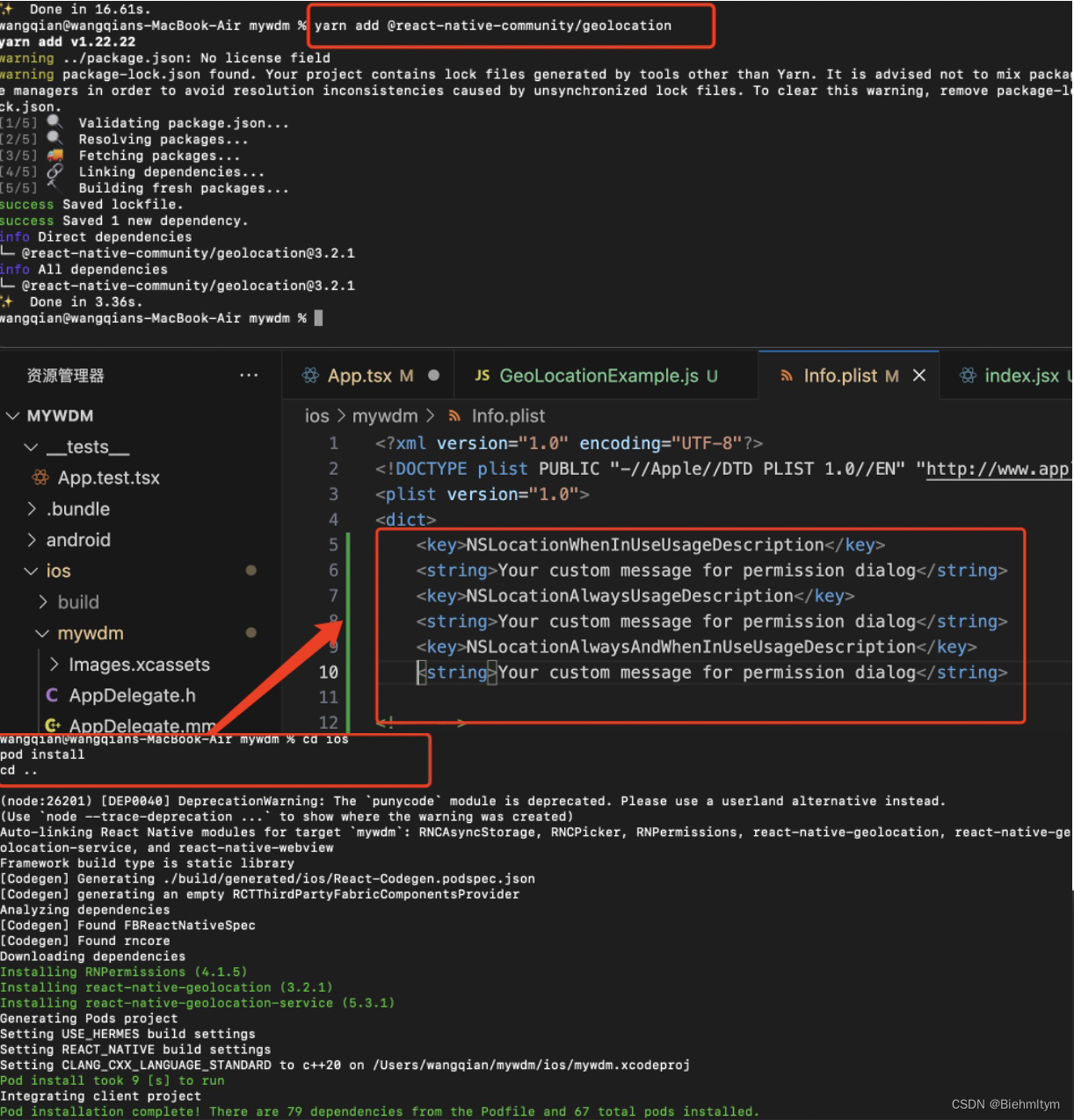 【iOS开发】(四)react Native第三方组件五个20240419-20