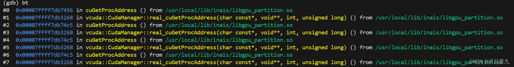 Segmentation fault (core dumped)排查