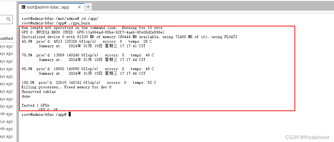 gpu-burn+jupyter notebook镜像Dockerfile及gpu-burn介绍