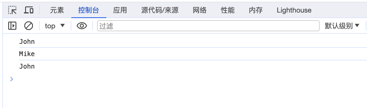 前端JavaScript篇之对this对象的理解