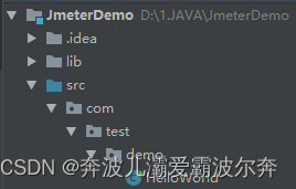 关于Java程序入口args参数