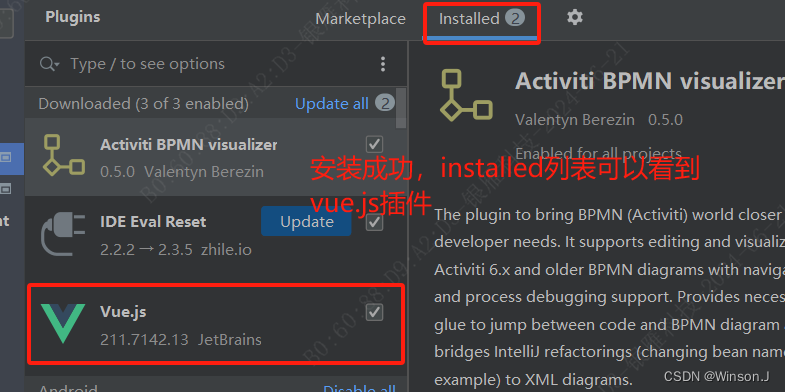 Vue3学习笔记＜-＞开发环境安装