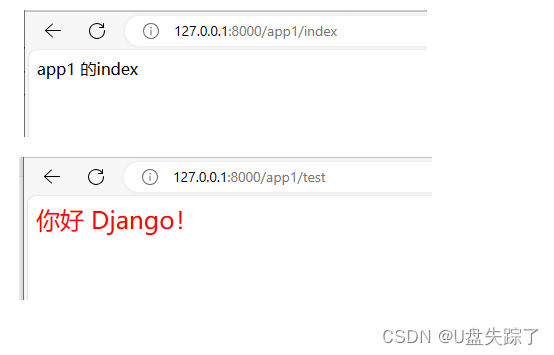 Django 应用<span style='color:red;'>的</span><span style='color:red;'>路</span><span style='color:red;'>由</span><span style='color:red;'>访问</span>