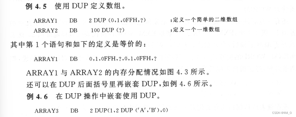 请添加图片描述