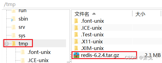 Redis单机-主从集群-哨兵集群-分片集群 搭建教程