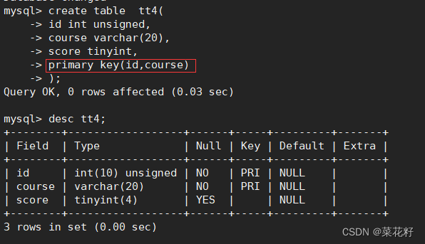 【MySQL】:表的约束（上）