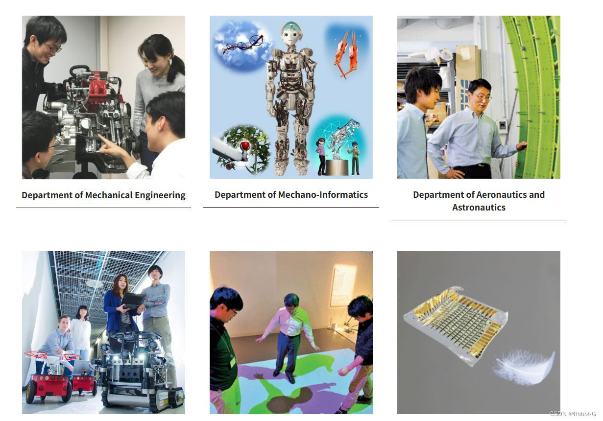 世界名校计算机类院系研究机器人的部分列举