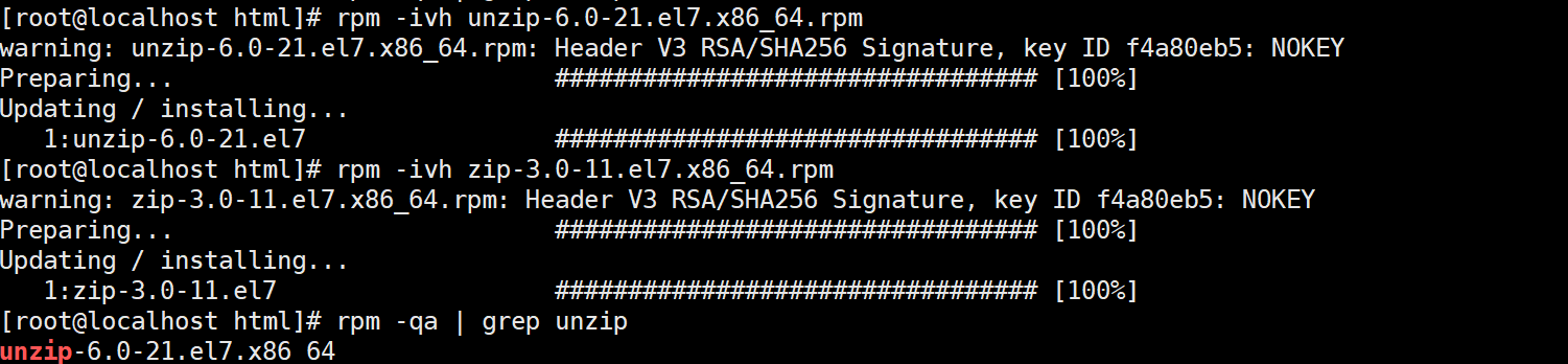 centos7 离线安装zip和unzip