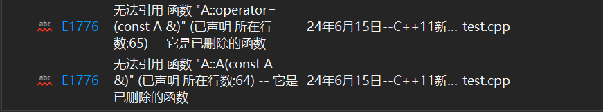 C++11默认成员函数控制