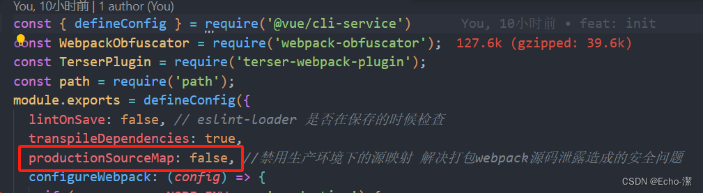 vue <span style='color:red;'>webpack</span><span style='color:red;'>打包</span>配置生成的源映射<span style='color:red;'>文件</span>不包含源代码内容、加密混淆<span style='color:red;'>压缩</span>