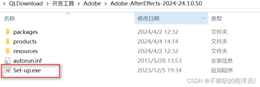 Adobe After Effects AE v24.3.0 解锁版 (视频合成及视频特效制作)