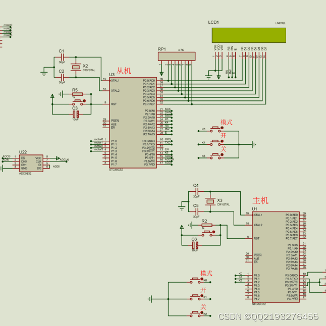 基于单片机的控制窗帘自动控制系统设计