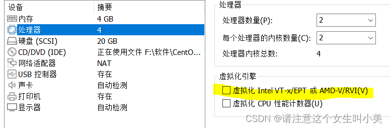 openstack（T）启动实例状态为错误，如何解决